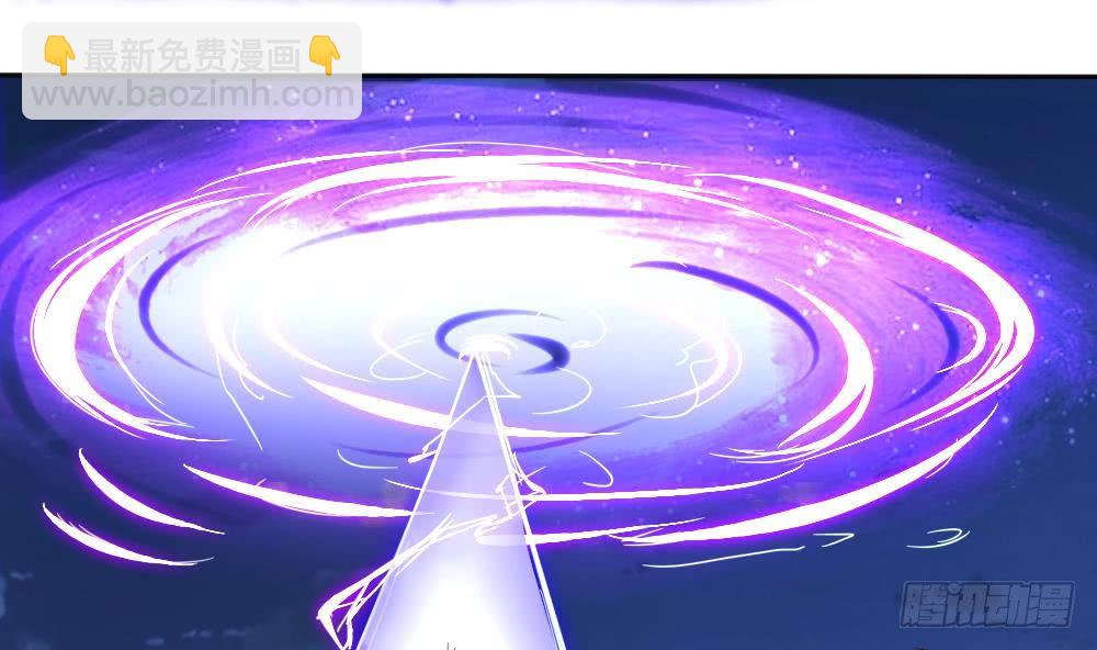 魔法仙氣一乾坤 - 第199話 高興的太早 - 4