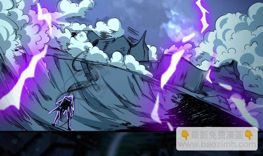 魔法仙氣一乾坤 - 第199話 高興的太早 - 1