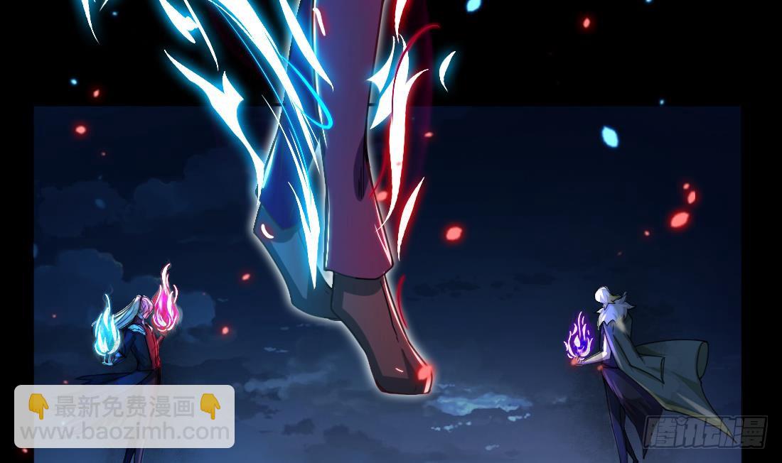 魔法仙氣一乾坤 - 第199話 高興的太早 - 5