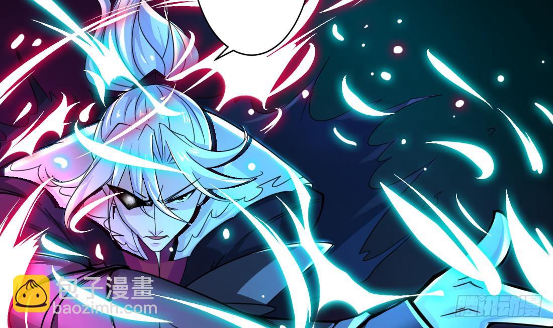 魔法仙氣一乾坤 - 第199話 高興的太早 - 2