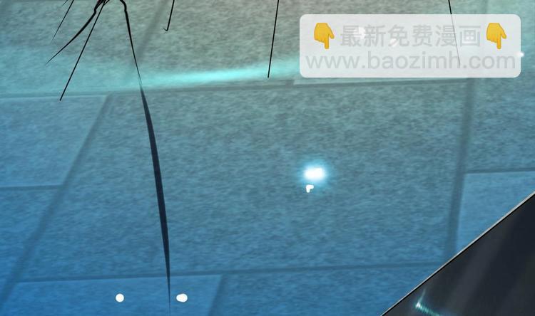 魔法仙气一乾坤 - 第2话 筋脉修复(1/2) - 2