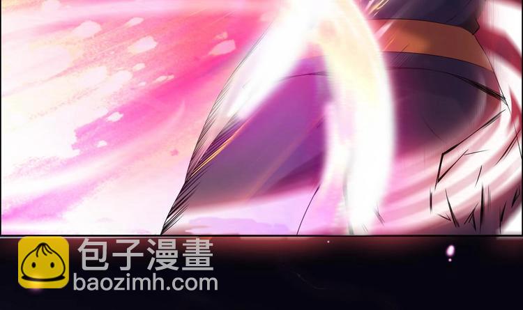 魔法仙气一乾坤 - 第2话 筋脉修复(2/2) - 2