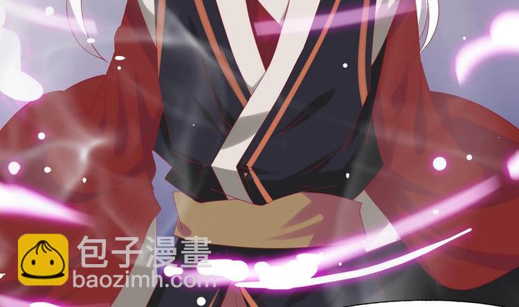 魔法仙气一乾坤 - 第2话 筋脉修复(2/2) - 1