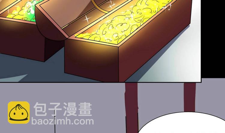 魔法仙气一乾坤 - 第2话 筋脉修复(2/2) - 2