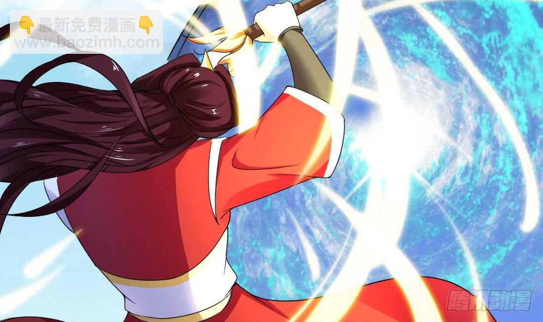 魔法仙氣一乾坤 - 第218話 你就這點本事？ - 3