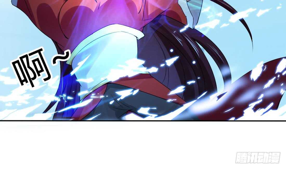 魔法仙氣一乾坤 - 第218話 你就這點本事？ - 3