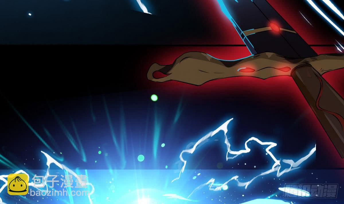 魔法仙气一乾坤 - 第22话 人家想要春风散嘛(2/2) - 6