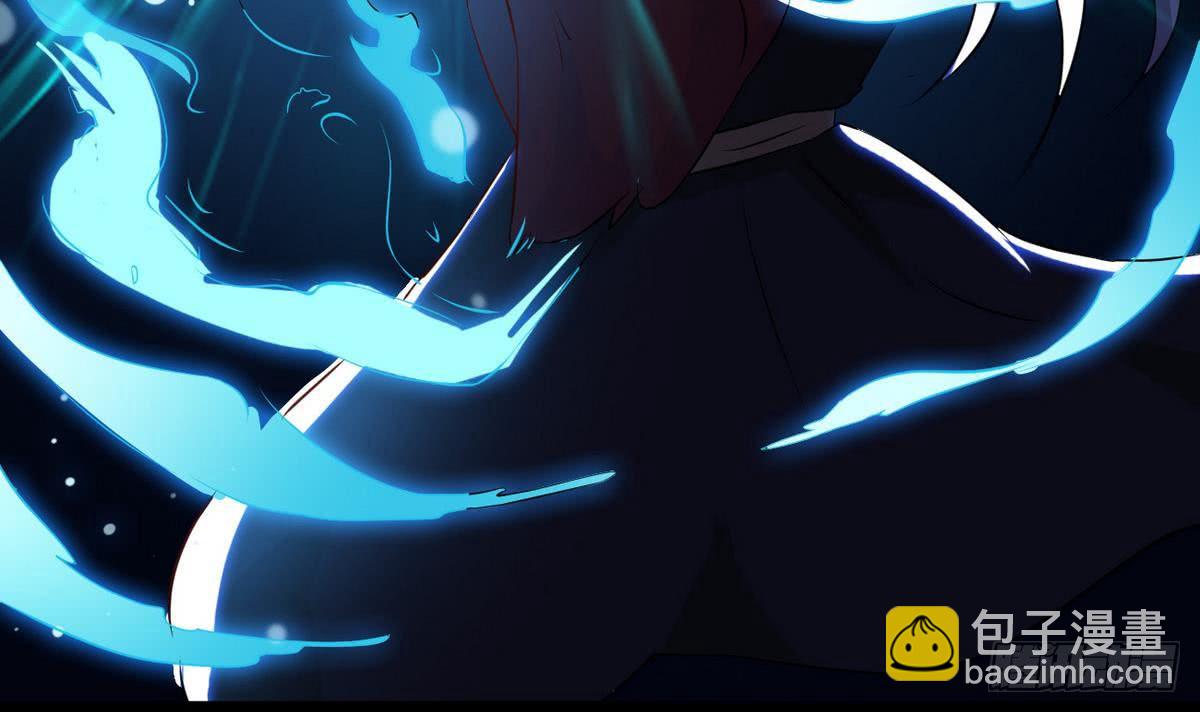 魔法仙气一乾坤 - 第22话 人家想要春风散嘛(2/2) - 1