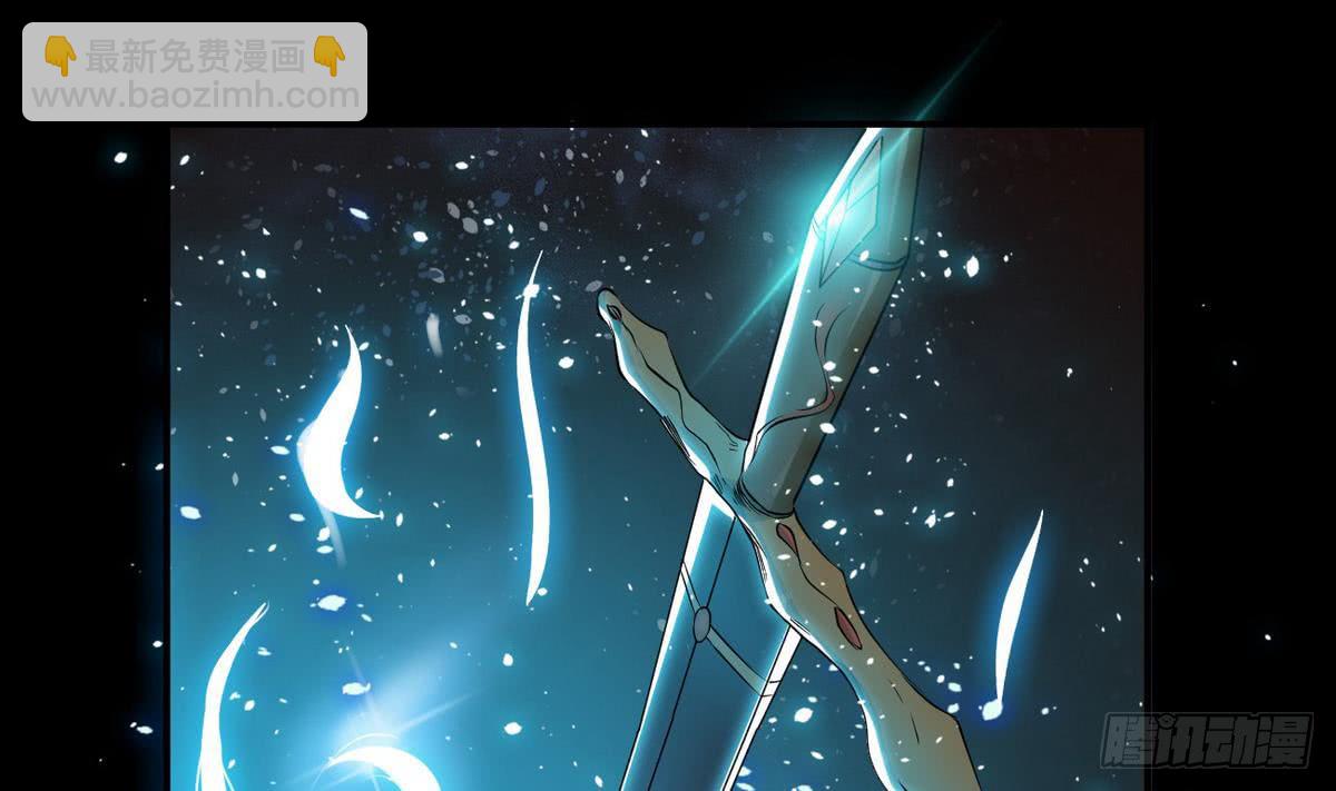 魔法仙气一乾坤 - 第22话 人家想要春风散嘛(2/2) - 7