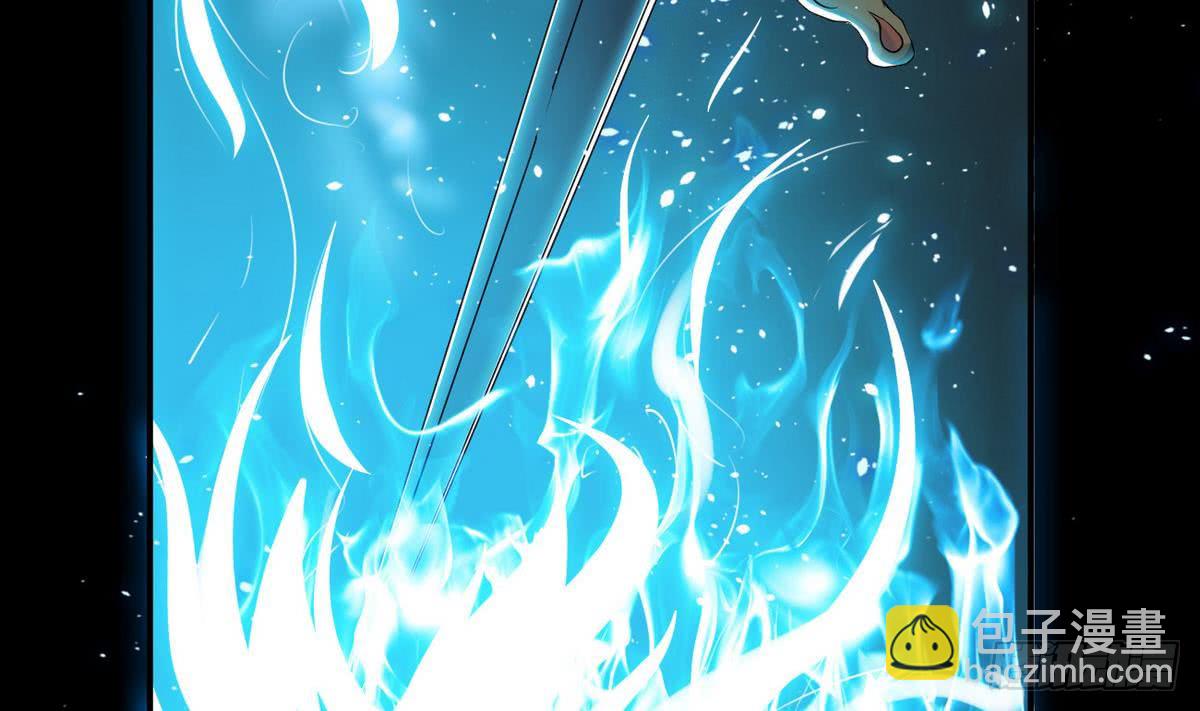 魔法仙气一乾坤 - 第22话 人家想要春风散嘛(2/2) - 1