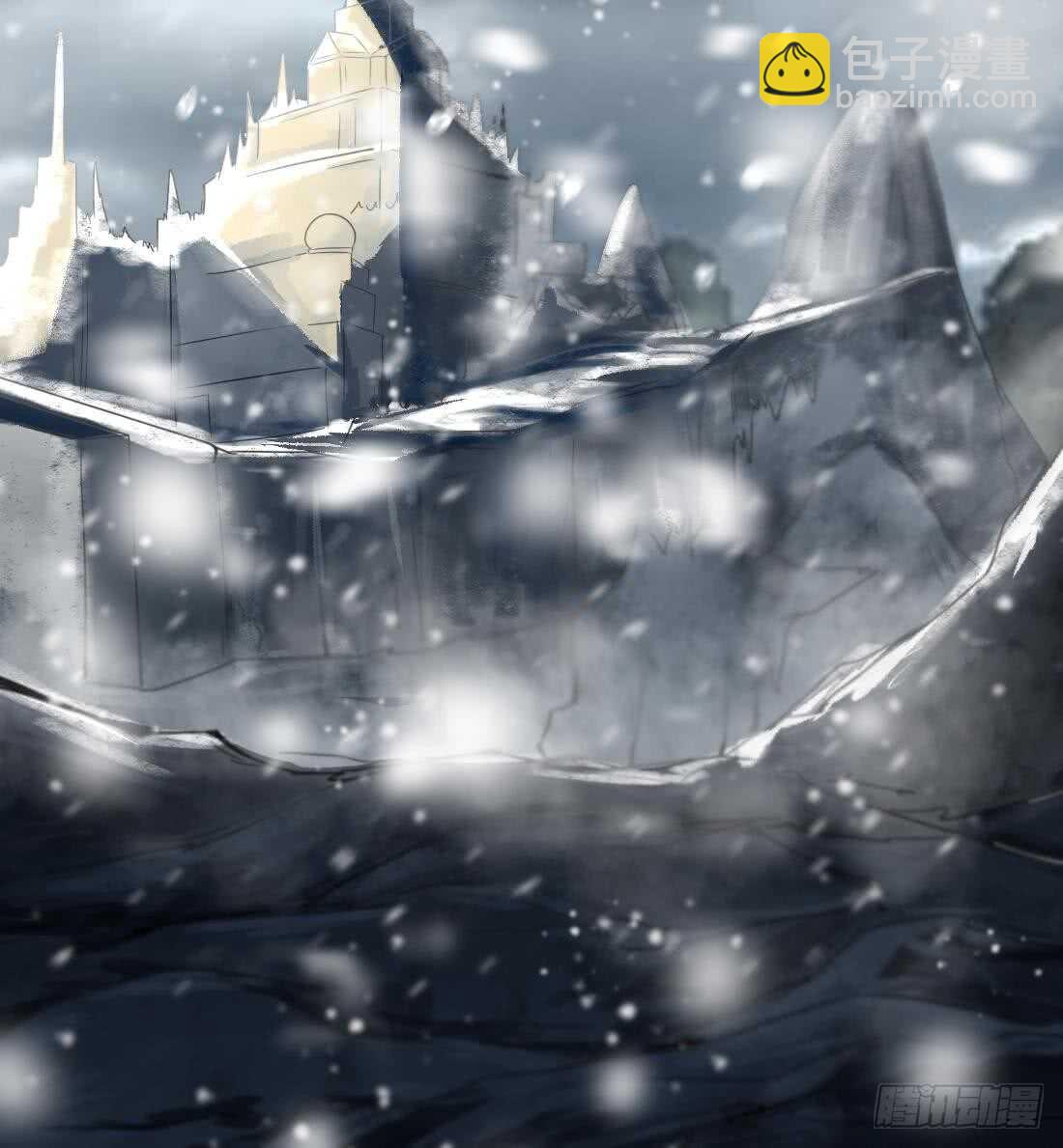 魔法仙氣一乾坤 - 第224話 雪女 - 3