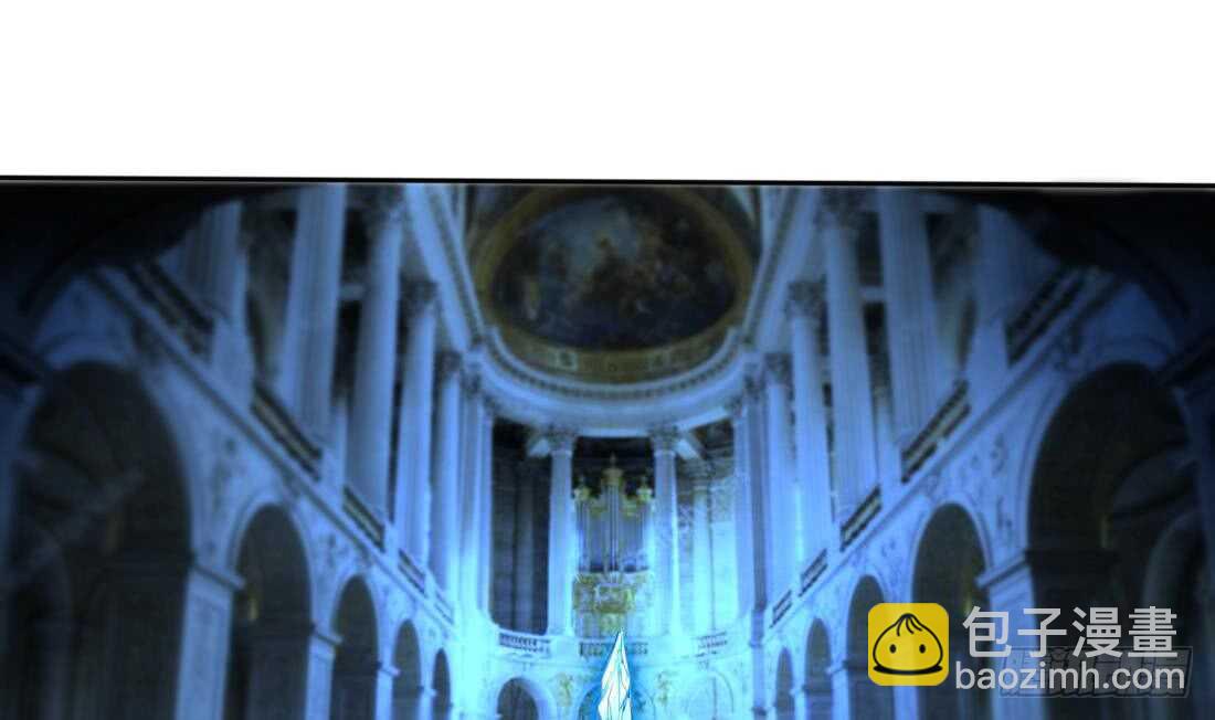 魔法仙氣一乾坤 - 第224話 雪女 - 4