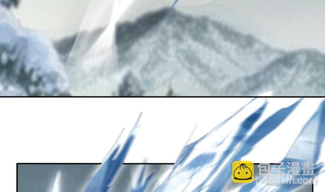 魔法仙氣一乾坤 - 第228話 雪女身世 - 1