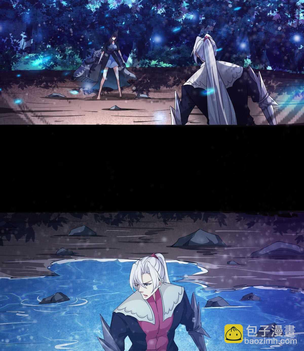 魔法仙氣一乾坤 - 第232話 強弩之末 - 4