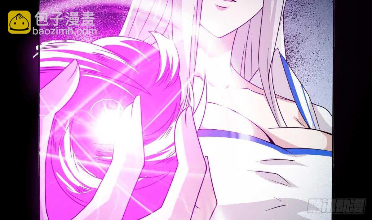 魔法仙氣一乾坤 - 第232話 強弩之末 - 5