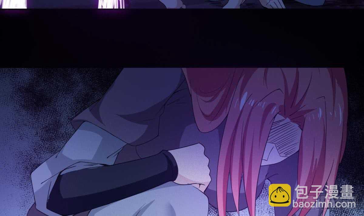 魔法仙氣一乾坤 - 第234話 雪女身世 - 5