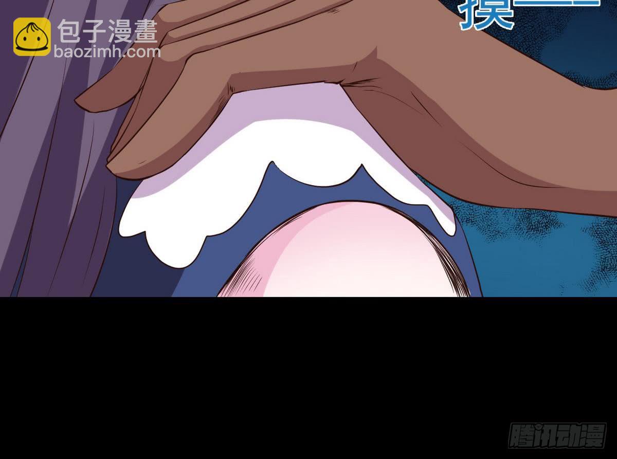 魔法仙气一乾坤 - 第24话 奇怪的老人(1/2) - 6