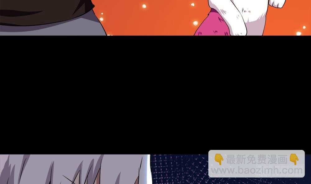 魔法仙气一乾坤 - 第24话 奇怪的老人(2/2) - 1