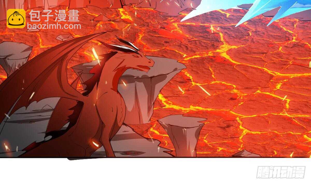 魔法仙氣一乾坤 - 第240話 九天雷火 - 4