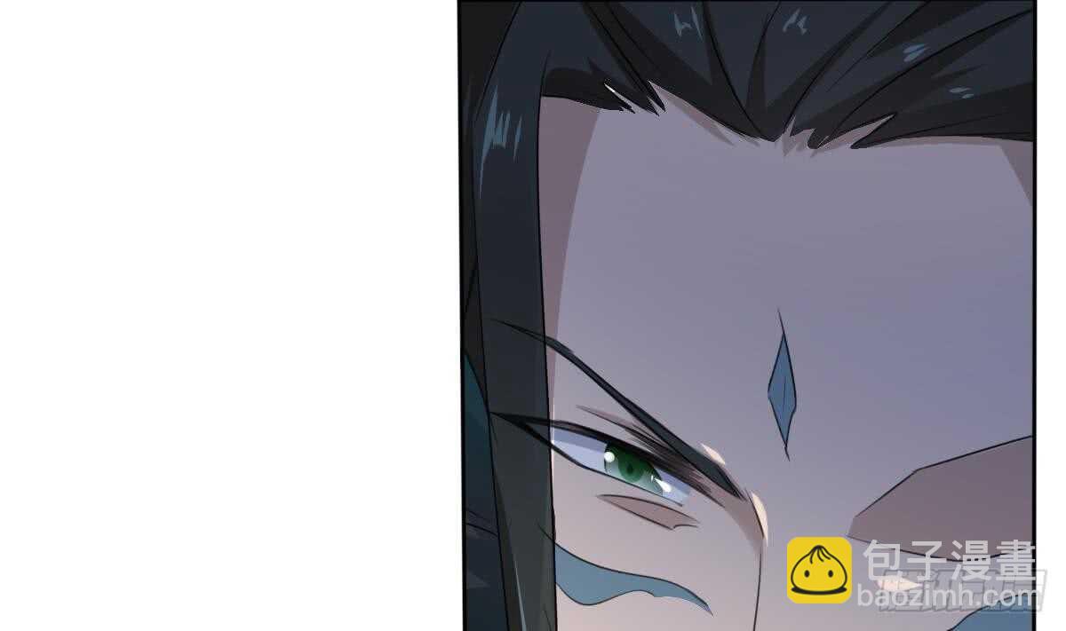 魔法仙氣一乾坤 - 第252話 一個也別想走 - 1