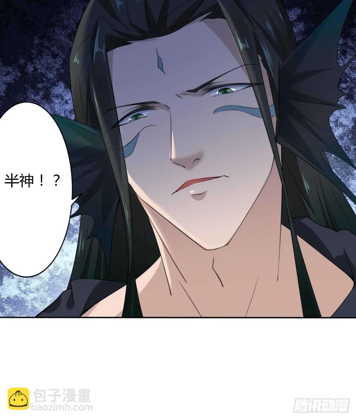 魔法仙氣一乾坤 - 第252話 一個也別想走 - 6