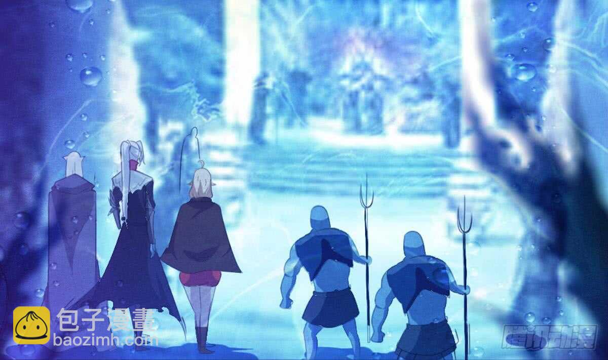 魔法仙氣一乾坤 - 第252話 一個也別想走 - 3