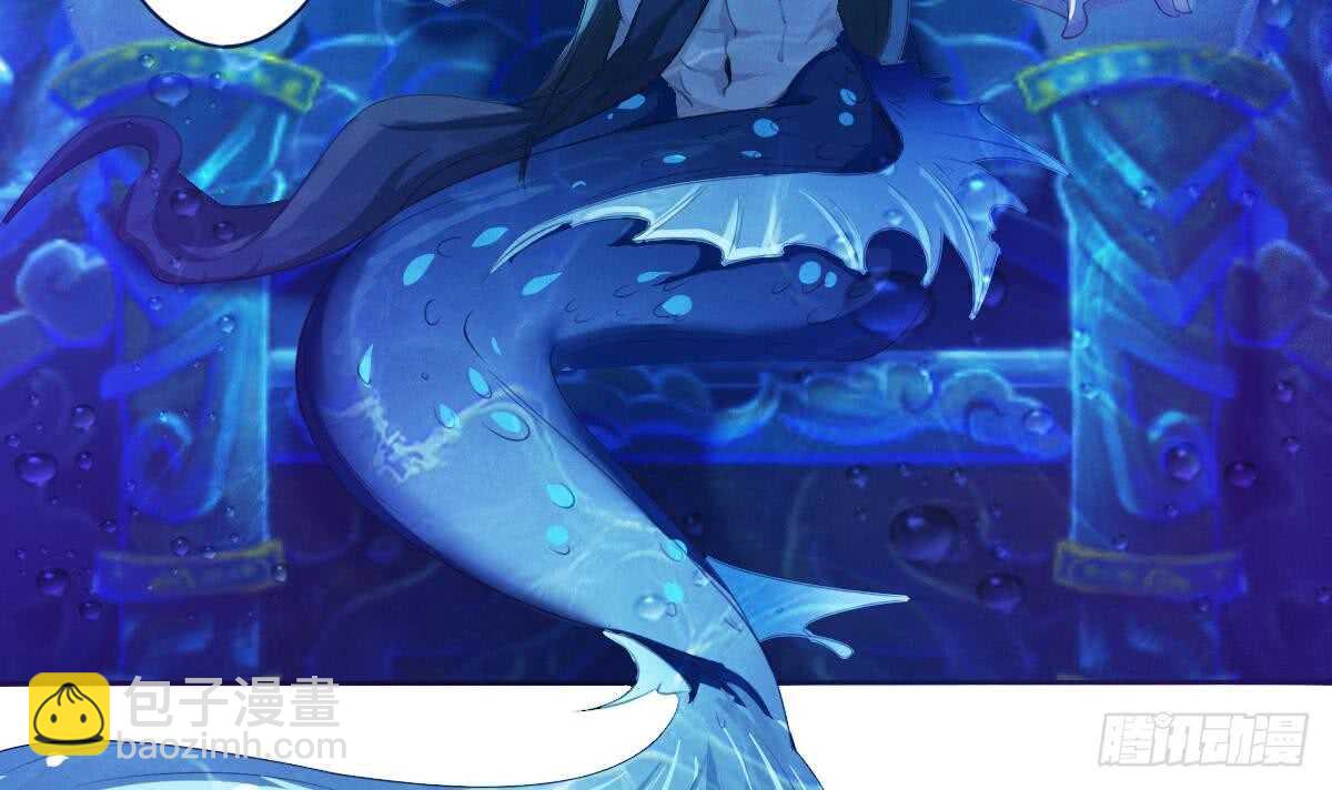 魔法仙氣一乾坤 - 第252話 一個也別想走 - 5