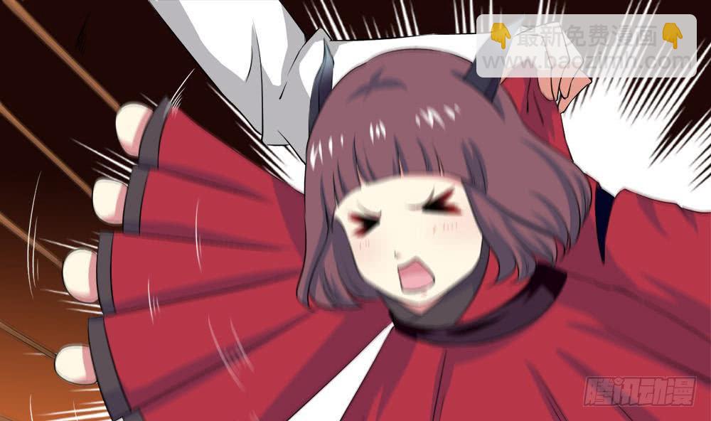 魔法仙气一乾坤 - 第26话 有萝莉出售(2/2) - 1