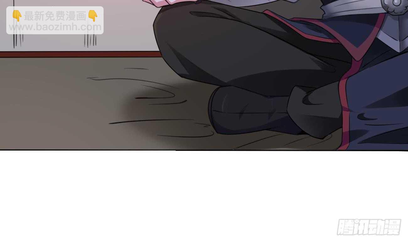 魔法仙氣一乾坤 - 第273話 龍族聖女 - 2