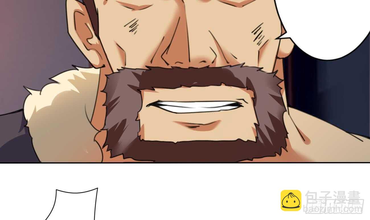 魔法仙氣一乾坤 - 第285話 密室 - 6