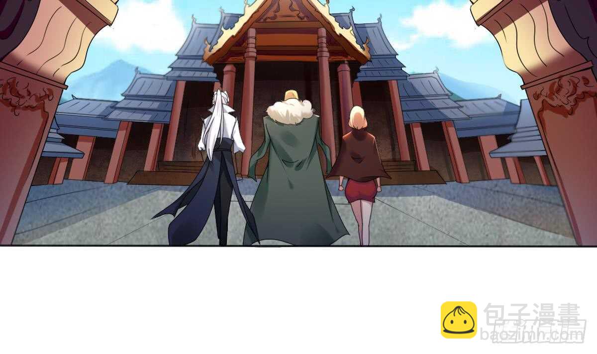 魔法仙氣一乾坤 - 第289話 假伊澤 - 6