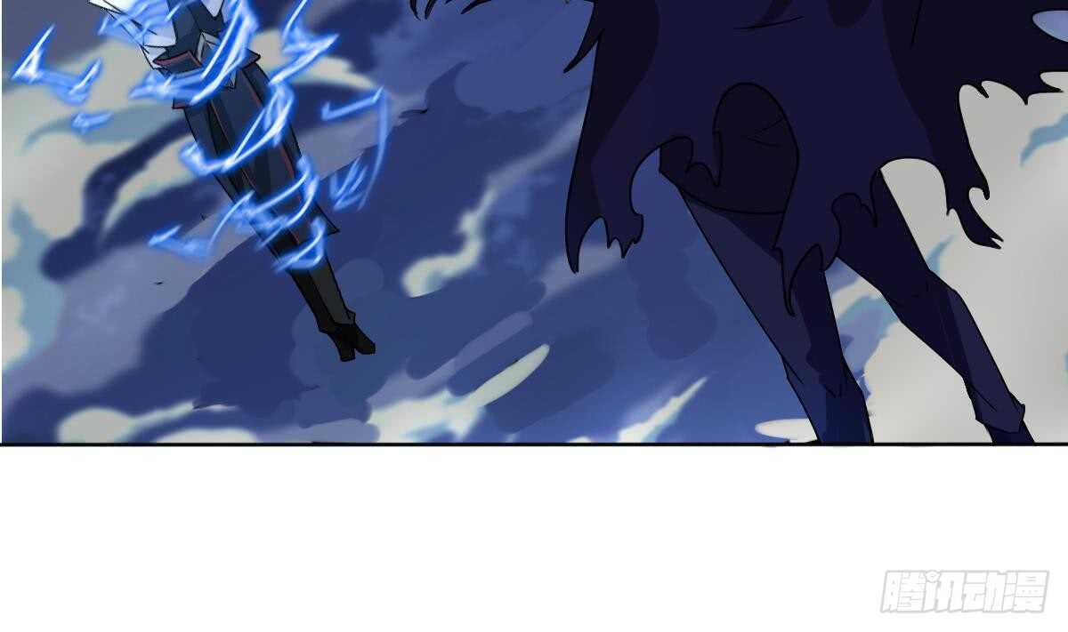 魔法仙氣一乾坤 - 第297話 朱雀現身 - 4