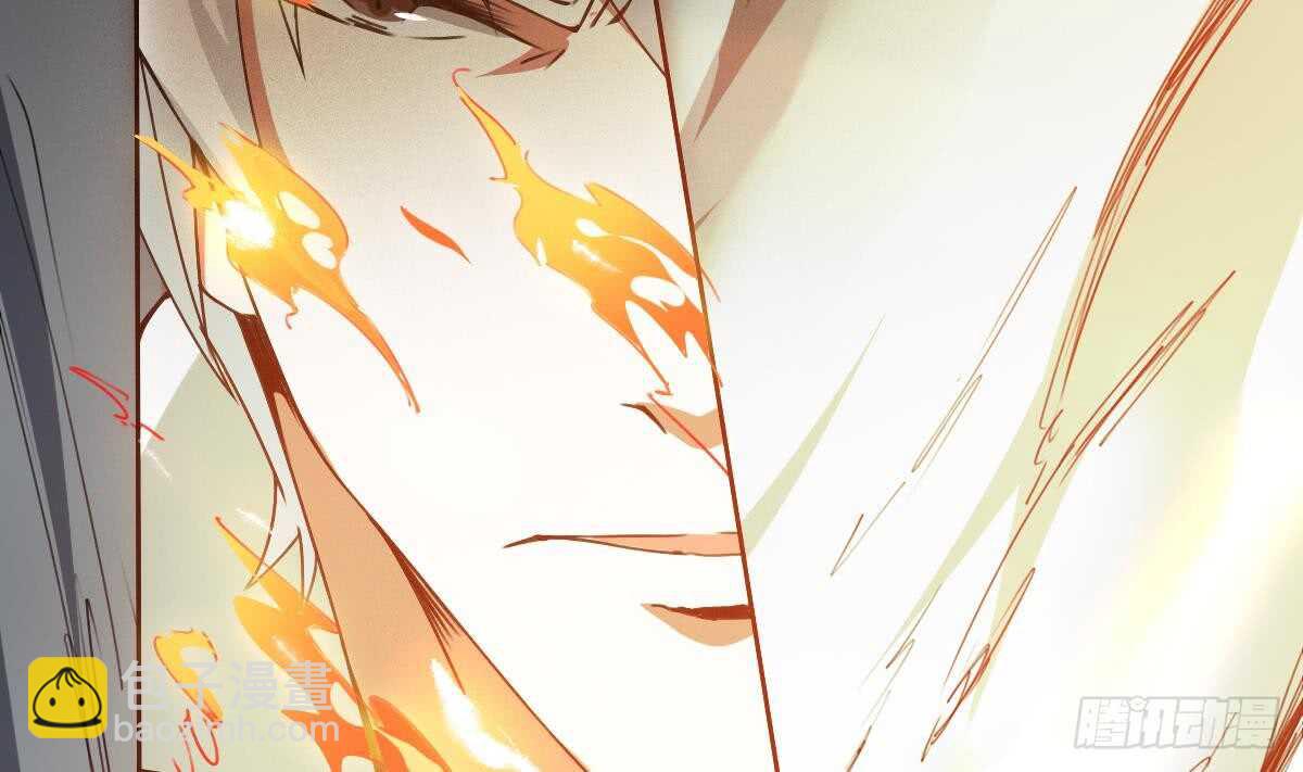 魔法仙氣一乾坤 - 第299話 去死吧！朱雀 - 4