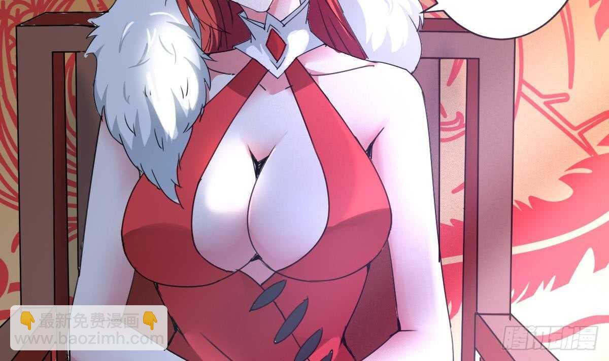 魔法仙氣一乾坤 - 第305話 學院危機 - 6