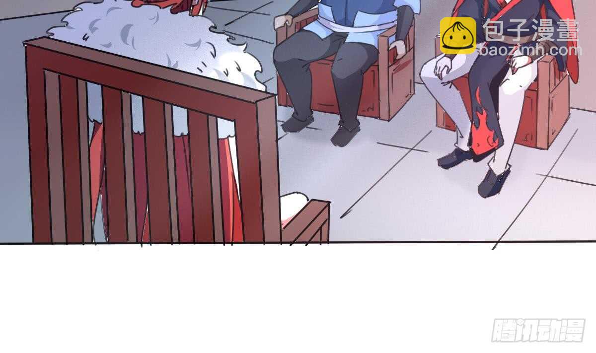 魔法仙氣一乾坤 - 第305話 學院危機 - 1