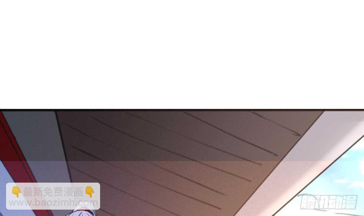 魔法仙氣一乾坤 - 第305話 學院危機 - 3