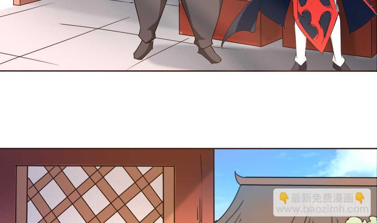 魔法仙氣一乾坤 - 第305話 學院危機 - 1