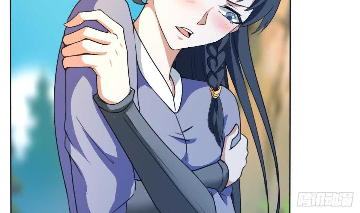 魔法仙氣一乾坤 - 第307話 你在看哪裡 - 2