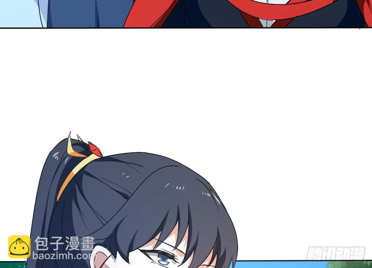 魔法仙氣一乾坤 - 第307話 你在看哪裡 - 5