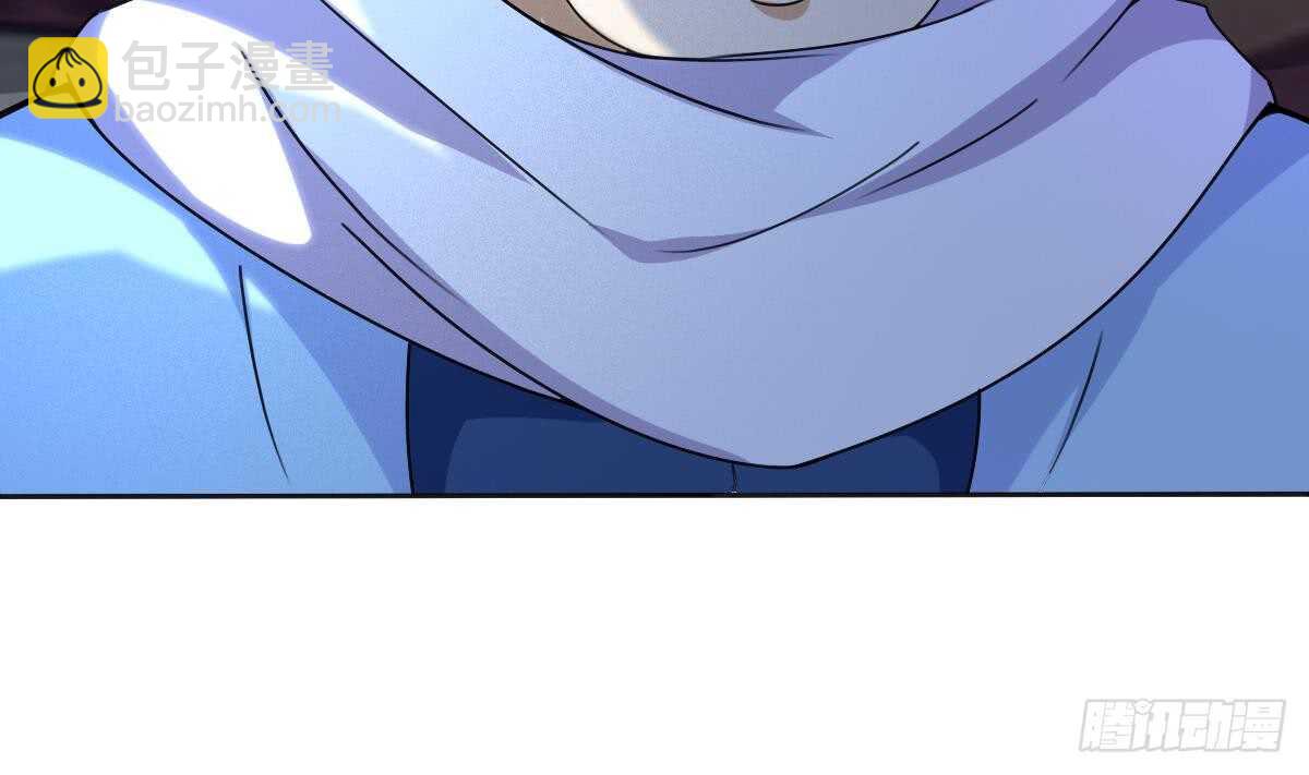 魔法仙氣一乾坤 - 第311話 鬼母之地 - 3