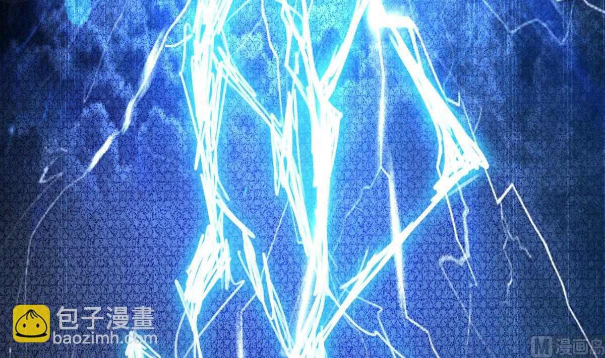 魔法仙氣一乾坤 - 第325話 完結篇(1/2) - 4