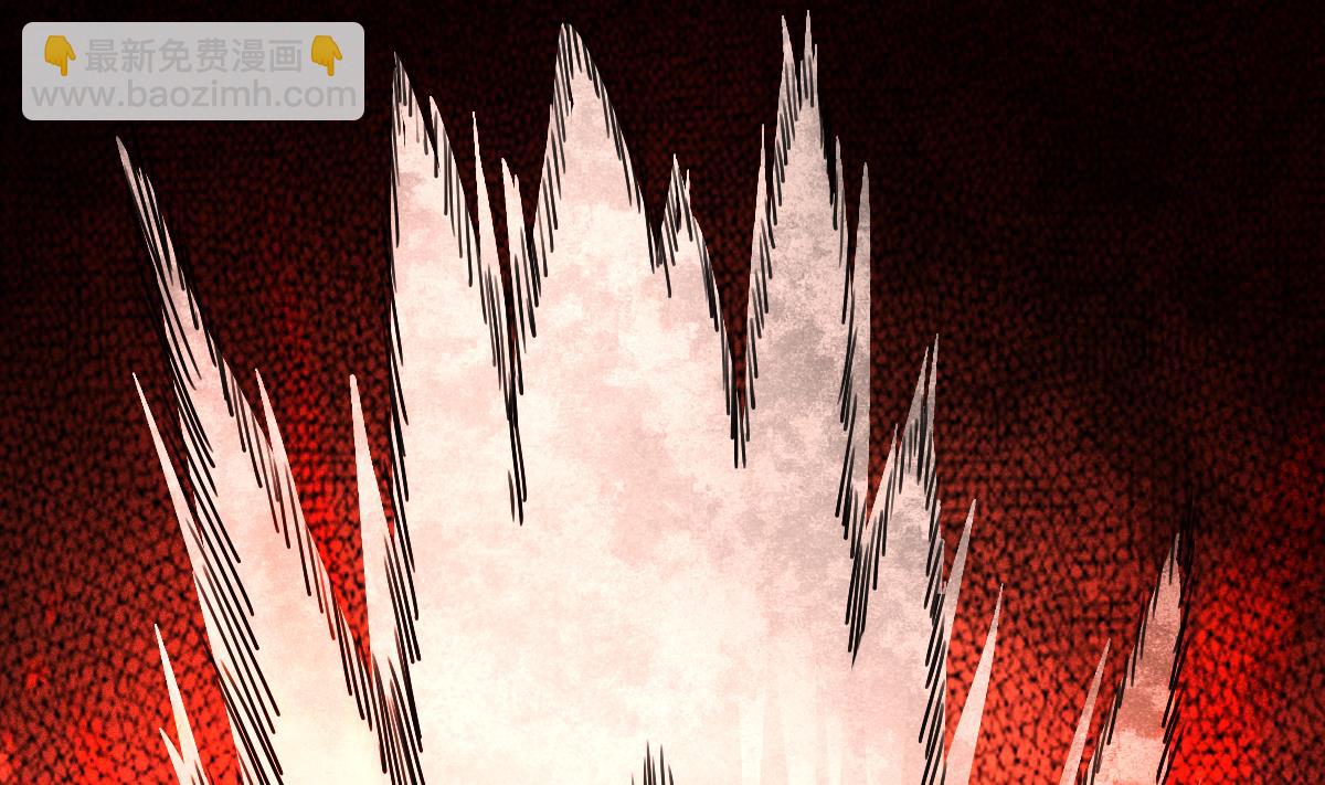 魔法仙氣一乾坤 - 第325話 完結篇(1/2) - 8