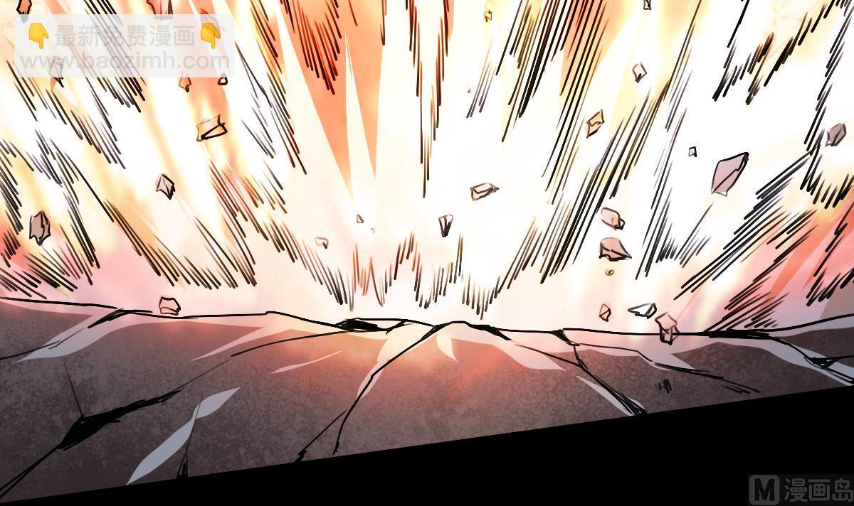 魔法仙氣一乾坤 - 第325話 完結篇(1/2) - 2