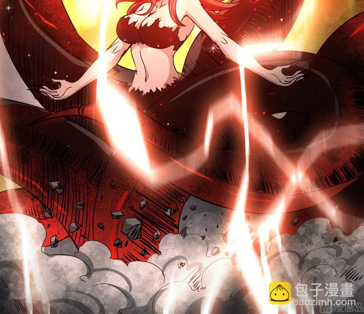 魔法仙氣一乾坤 - 第325話 完結篇(1/2) - 3