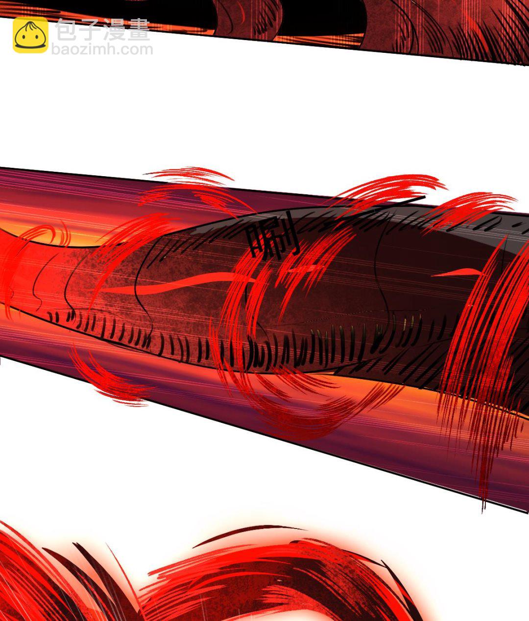 魔法仙氣一乾坤 - 第325話 完結篇(1/2) - 3