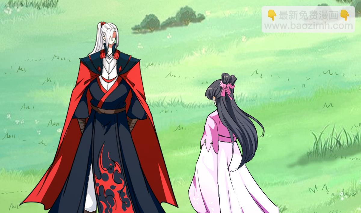 魔法仙氣一乾坤 - 第325話 完結篇(1/2) - 4