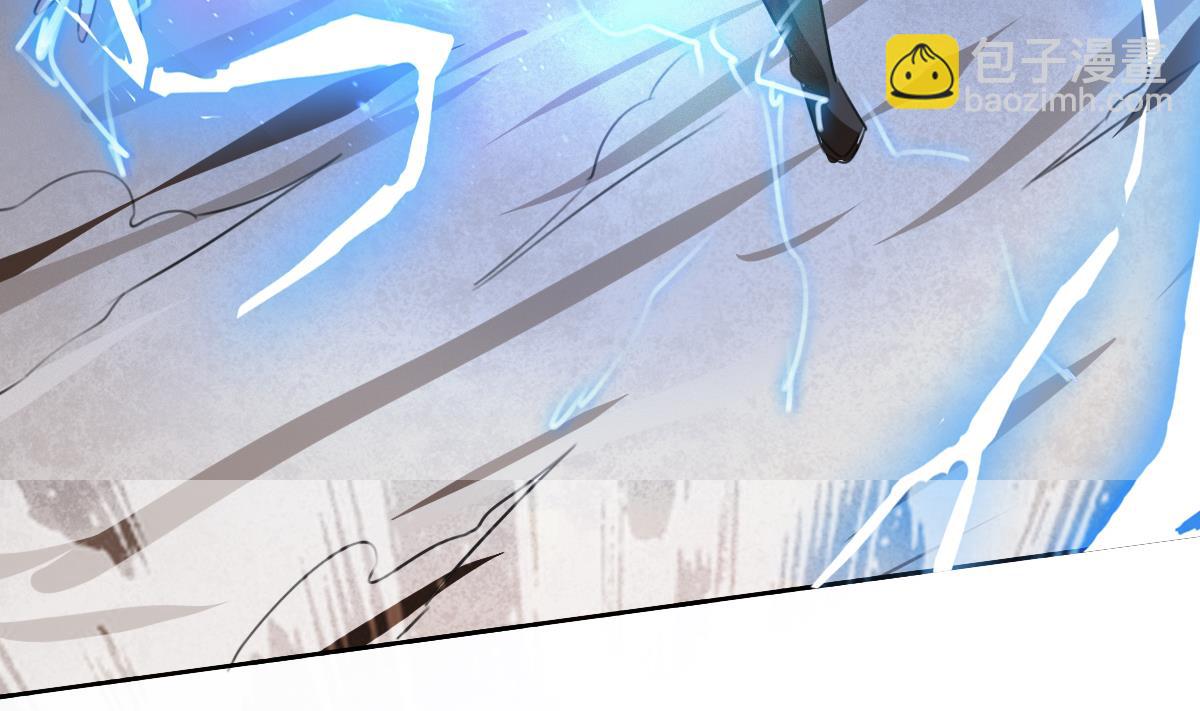 魔法仙氣一乾坤 - 第325話 完結篇(1/2) - 4