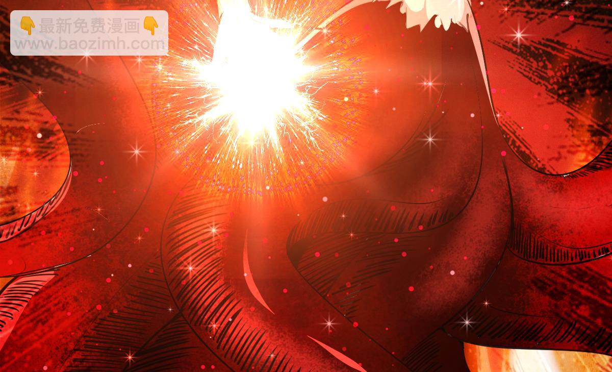 魔法仙氣一乾坤 - 第325話 完結篇(1/2) - 6