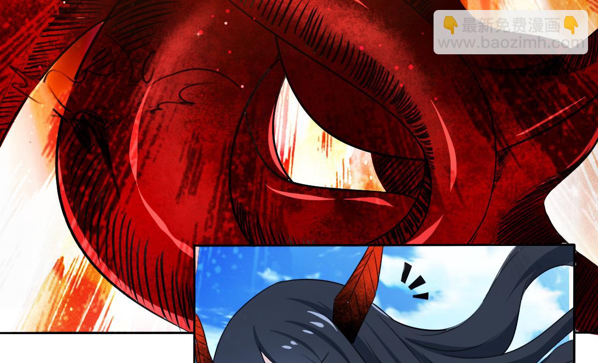 魔法仙氣一乾坤 - 第325話 完結篇(1/2) - 7