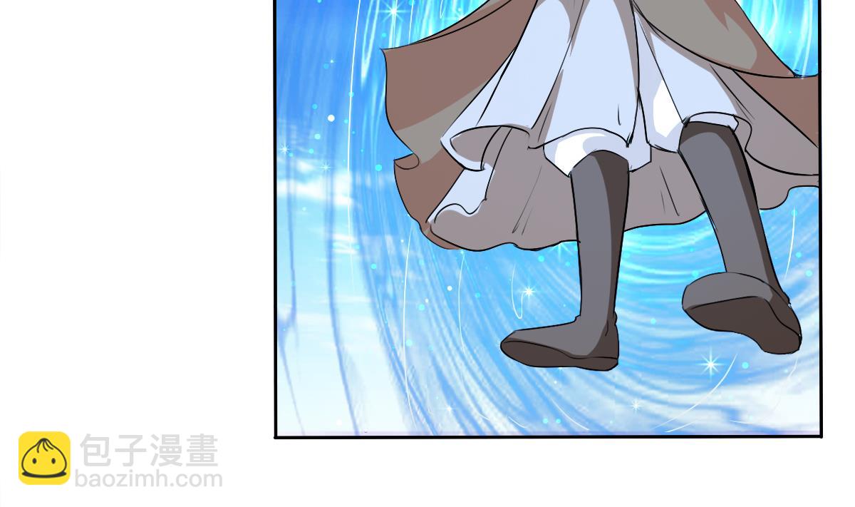 魔法仙氣一乾坤 - 第325話 完結篇(2/2) - 6